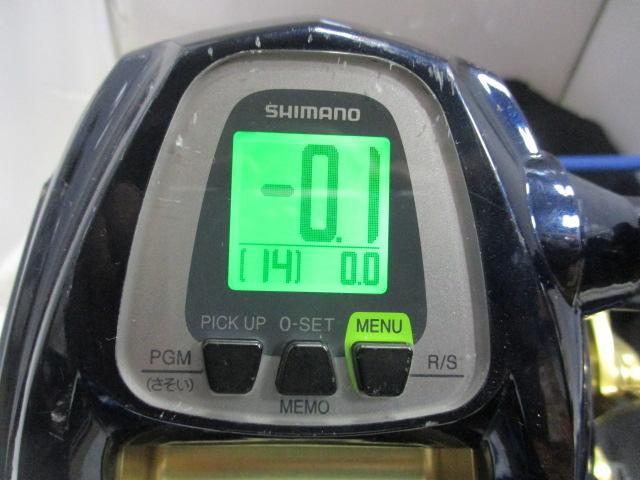 14ビーストマスター 9000｜＠ベリーネット 日本最大新品中古釣具WEB