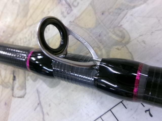 根魚権蔵頑固 782MHC