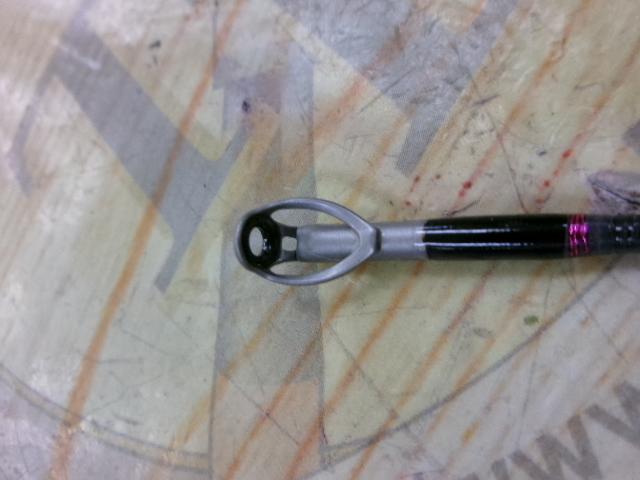 根魚権蔵頑固 782MHC