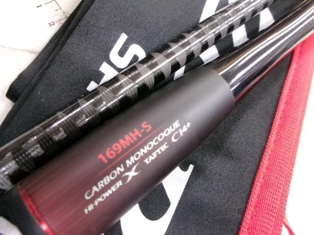 20ゾディアス 169MH-S