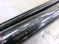 17ポイズングロリアス 176XXH-SB