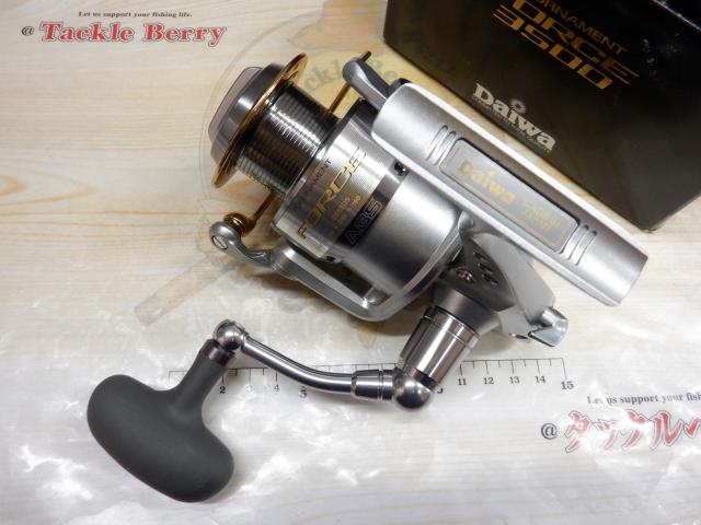 トーナメントフォース 3500｜＠ベリーネット 日本最大新品中古
