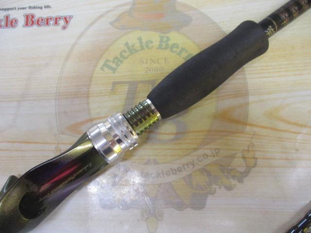 ハートランドZ HL-Z832MFB-ti05｜＠ベリーネット 日本最大新品