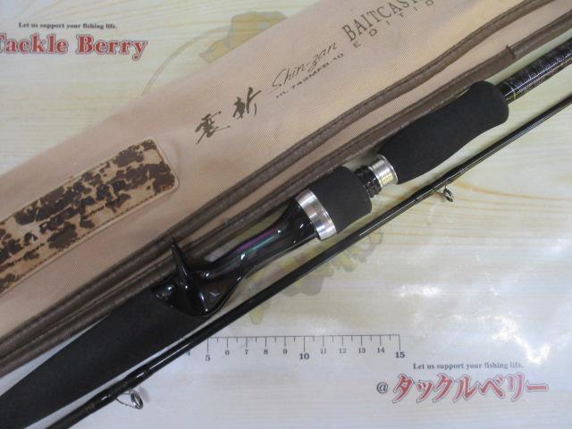ハートランド HL742MFB-10 震斬ベイトキャスティング Yahoo!オークション -「ダイワ ハートランド 742mfb-10