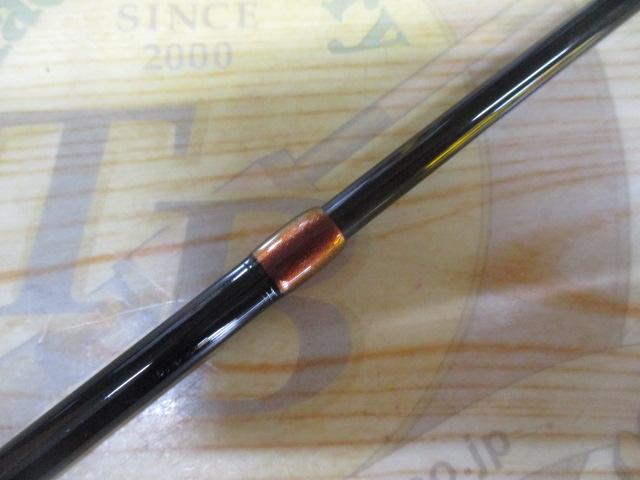 ハートランド　HL762LFS-SV10 ハートランド HL762LFS-SV10｜＠ベリーネット 日本最大新品中古