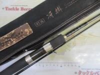 ハートランド HL762LFS-SV10