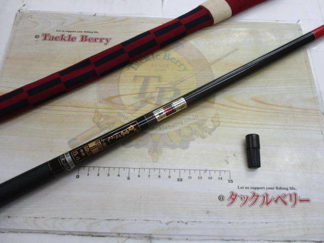 がまはえ　小継　MARK II SILVER 中硬54 がまはえ 小継 MARK II SILVER 中硬54