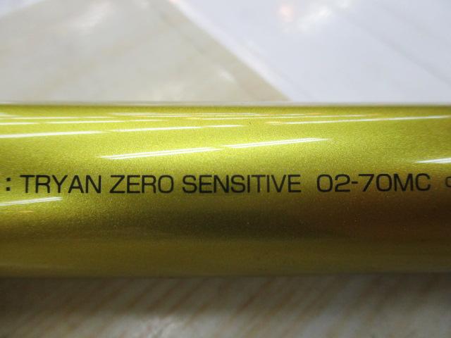 トライアンゼロ センシティブ 02-70MC