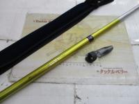 トライアンゼロ センシティブ 02-70MC