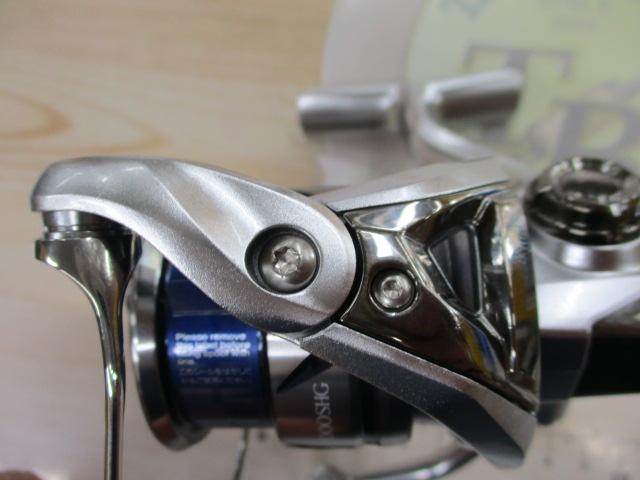 23ストラディック C2000SHG｜＠ベリーネット 日本最大新品中古釣具WEB