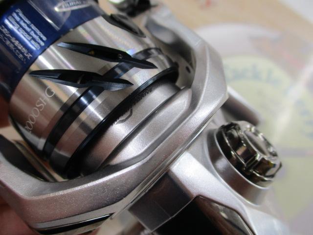 23ストラディック C2000SHG