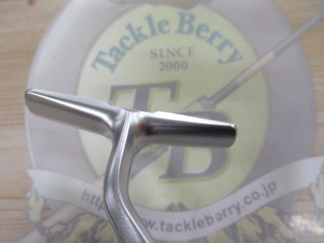 23ストラディック C2000SHG