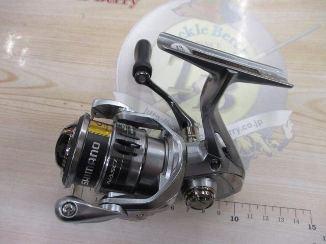 21ナスキー C2000SHG