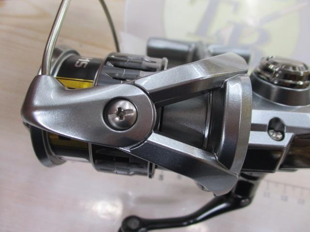 21ナスキー C2000SHG