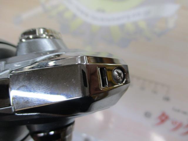 21ナスキー C2000SHG