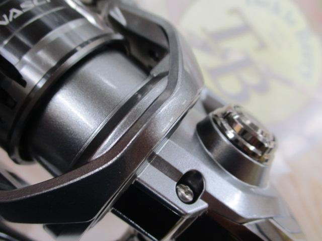 21ナスキー C2000SHG