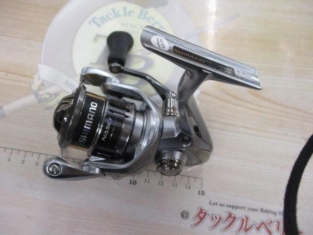 21ナスキー C2000SHG