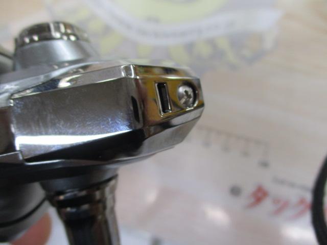 21ナスキー C2000SHG