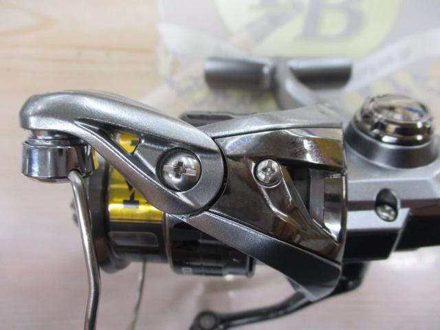 21ナスキー C2000SHG