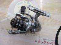 21ナスキー C2000SHG