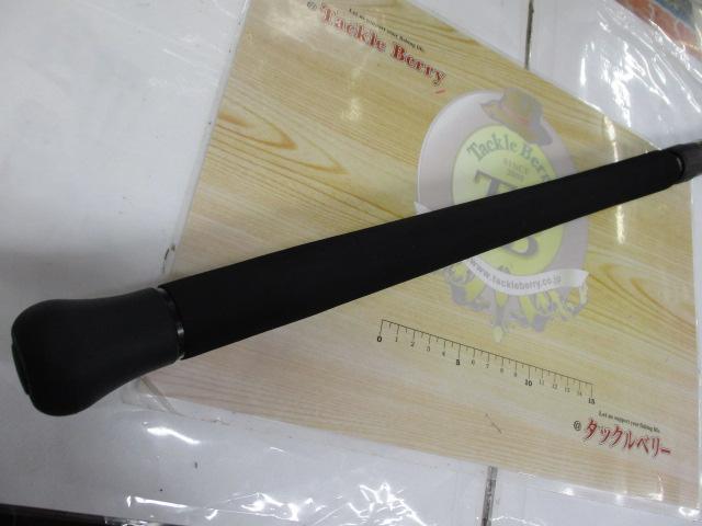 ブルースナイパー PL106H