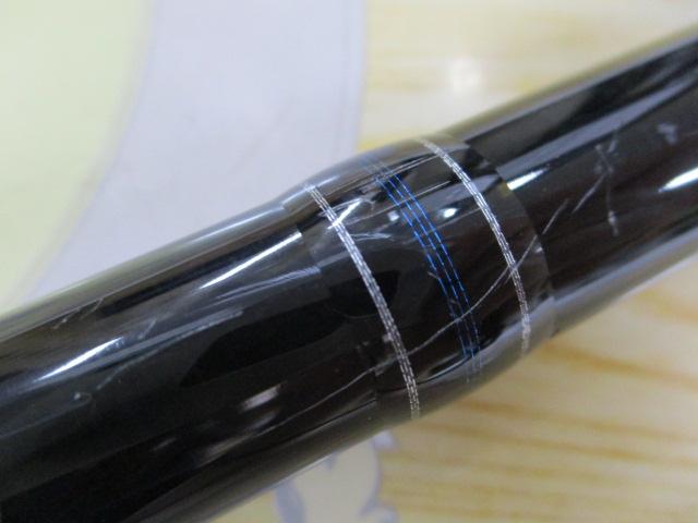 ブルースナイパー PL106H