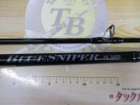 ブルースナイパー PL106H