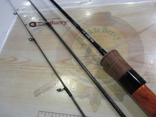 ワイズストリーム 49L-3