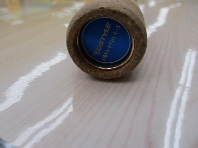 ブルートレック DBTS-61UL+-S