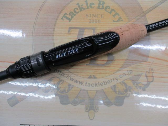 ブルートレック DBTS-61UL+-S