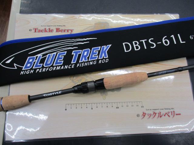 ブルートレック DBTS-61L｜＠ベリーネット 日本最大新品中古釣具