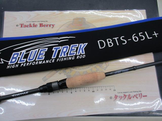ブルートレック DBTS-65L+