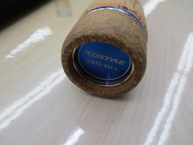 ブルートレック DBTS-65L+