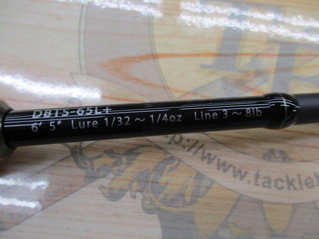 ブルートレック DBTS-65L+