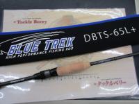 ブルートレック DBTS-65L+