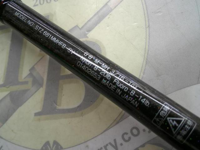 スティーズ STZ681MMHFB-SV