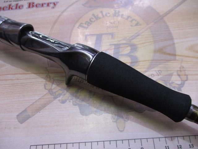 セフィアエクスチューンメタルスッテ B606ML-S｜＠ベリーネット