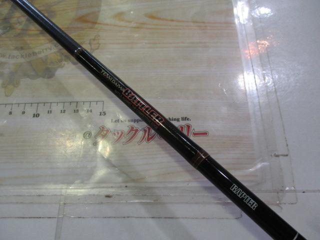 バトラー TD-BA631MHFB