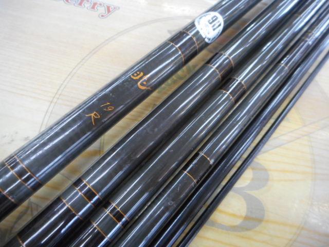 兆 19｜＠ベリーネット 日本最大新品中古釣具WEBショップ