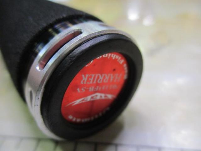 スティーズ　　STEEZ STZ7011HFB-SV スティーズ STEEZ STZ7011HFB-SV STEEZ STZ 7011HFB-SV HARRIER
