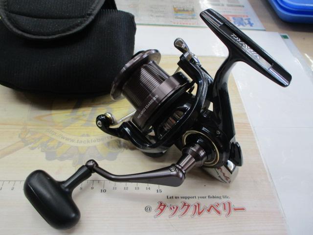 14プロカーゴSS 4500遠投- 貝利網