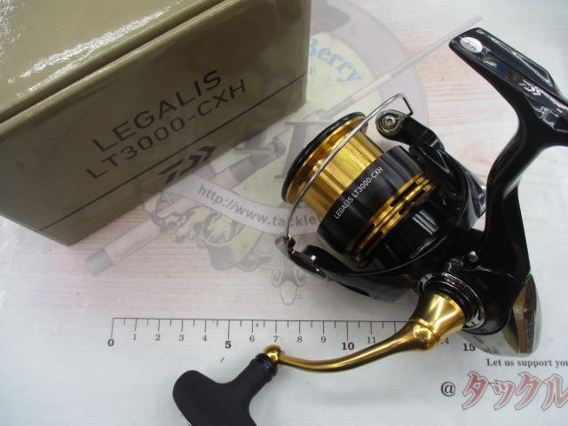 23レガリス LT3000-CXH｜＠ベリーネット 日本最大新品中古釣具