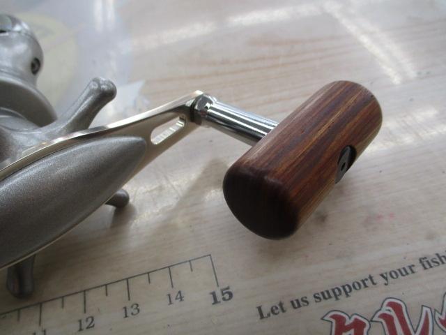 レグノメタル船VS300R