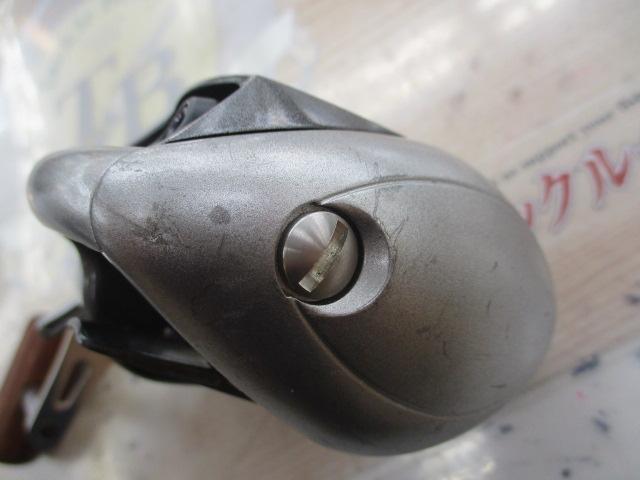 レグノメタル船VS300R