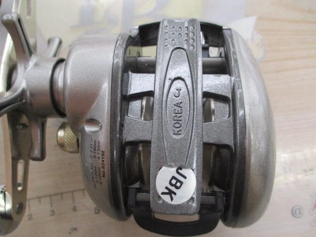 レグノメタル船VS300R