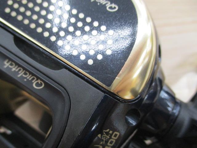 クイックファイヤー小船 400