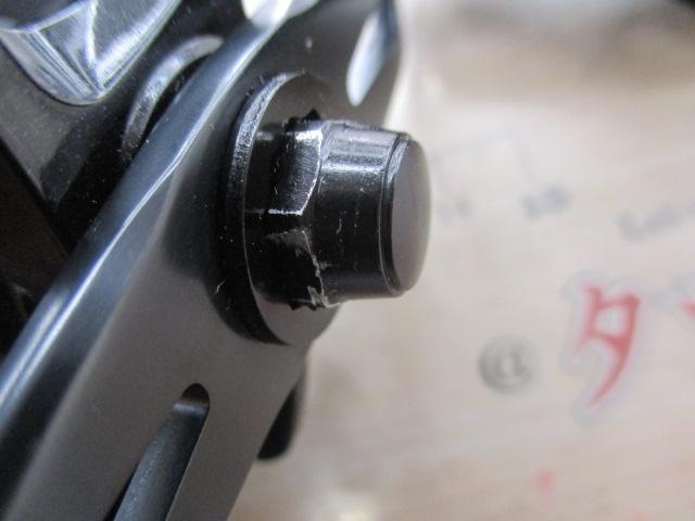 15フォースマスター 300DH