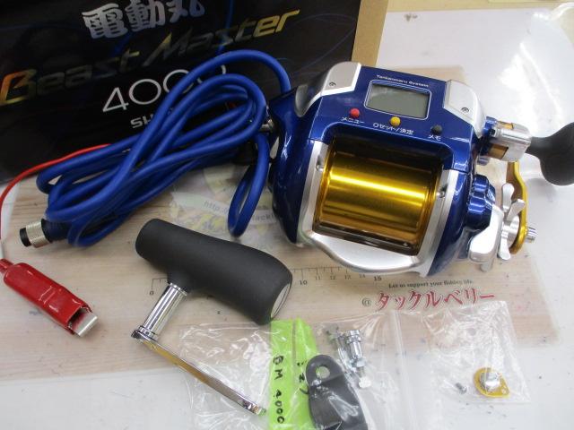 シマノ電動丸3000h 4000ビーストマスターセット売り接続ケーブル1本付き シマノ電動丸3000h 4000ビーストマスターセット売り接続ケーブル