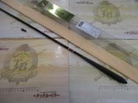商品一覧｜＠ベリーネット 日本最大新品中古釣具WEBショップ