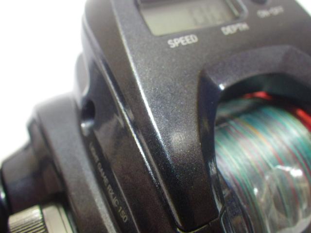 ライトゲームRX IC 150L-DH